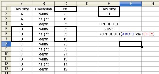 DSTDEV 주어진 조건과 일치하는 데이터베이스 열의 숫자를 사용하여 샘플에 기초한 모집단 의 표준 편차를 계산합니다. 레코드는 데이터 샘플로 간주됩니다. DSTDEV(데이터베이스; 데이터베이스필드; 검색조건) DSTDEVP 검색 조건과 일치하는 데이터 범위의 모든 셀에 기초하여 모집단의 표준 편차를 계 산합니다. 레코드는 전체 모집단으로 간주됩니다.