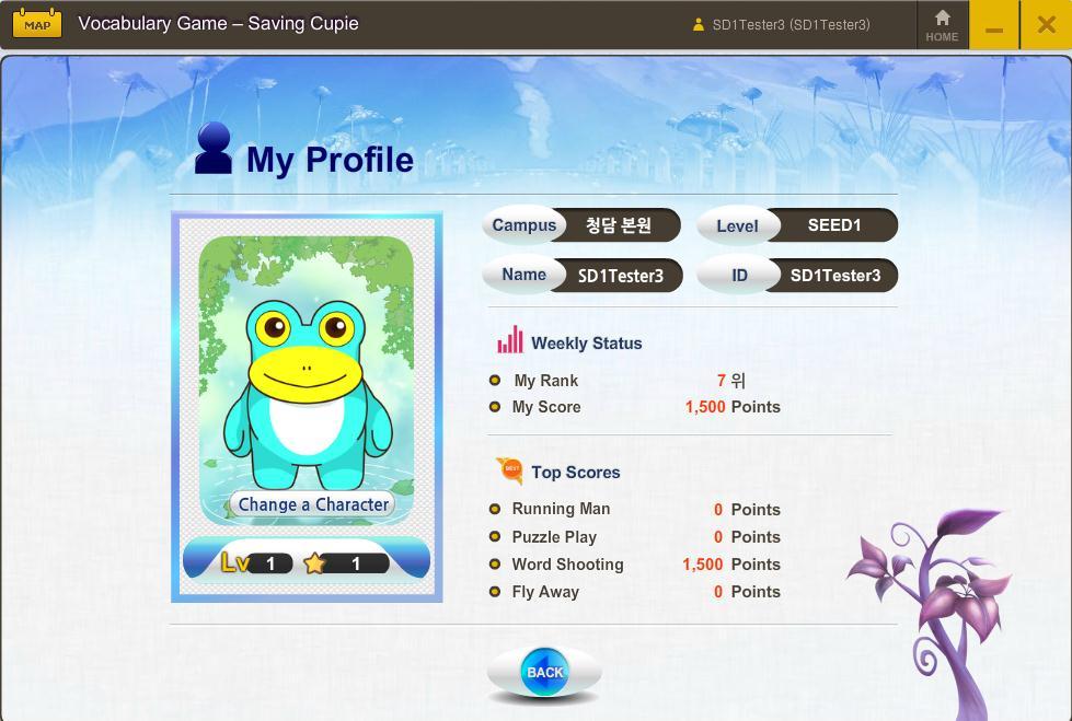 ) 화면 UI 설명 My Profile My Character Card 현재 game 레벨에해당하는 Character card 를확인할수있습니다. Level 과획득한별의개수를확인할수있습니다.