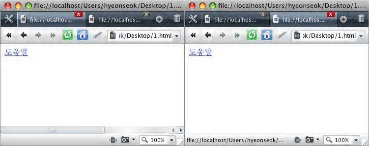 <noscript> <script type= text/javascript > var width = 600; document.write( <div id= sublayer style= width: + width + > ); document.