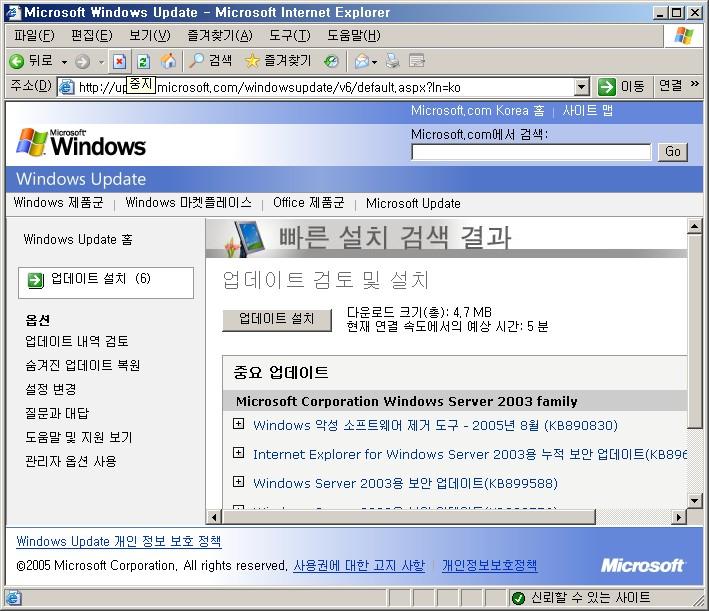 TCP/IP 필터링 사용 C:\WINDOWS\system32\drivers\etc\protocol C:\WINDOWS\system32\drivers\etc\services 위의 두 문서를 참조하여 해당 프로토콜에 대한