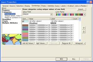 properties를선택하면 Layer Properties