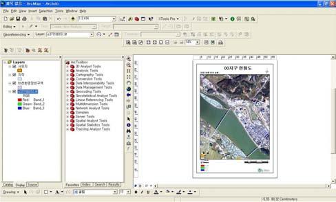 앞서저장한템플릿에의한레이아웃이작성된것을확인할수있음 도면의위치와크기등은 Tools 도구상자를이용하여확대하거나이동 4. 맵(mxd) 파일 ArcGIS는공간데이터를직접저장하지않는대신데이터원본의위치를저장 함.