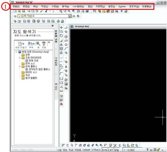 메뉴바활성화 Auto CAD map