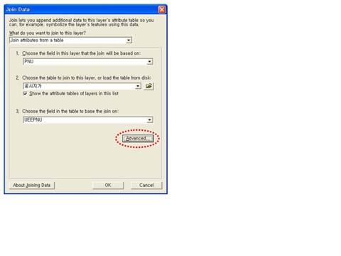 Join Data 창에서 Advanced를클릭하면 Join