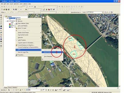 별도의레이어를만들기위하여해 당레이어에서마우스오른쪽버튼을클릭한후 DATA> Export DATA