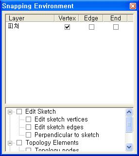 레이어마다세가지 snapping 옵션을선택할수있음 - Vertex : Feature 의교차점(vertex)