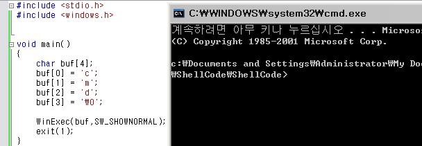 dll, Entry Point : 0x0006250D, Kernel32.dll Base Address : 0x7C7D0000, 0x7C83250D. Visual Studio cmd Code.