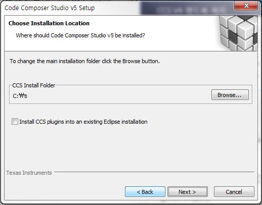 설치경로선택 Code Composer Studio V5가설치될경로를지정합니다.