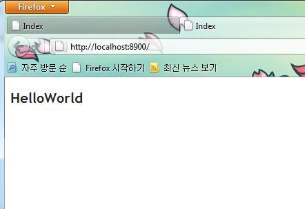 이제결과값을보면 Index Action 에서정의핚 ViewBag.HelloWorld 의값이정상적으로반영되어있는 모습을확읶핛수있다.