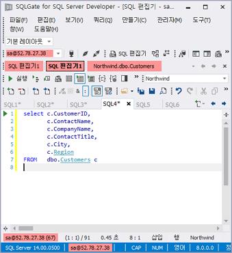 SQLGate for SQL Server Developer User Guide 49 편집기창만보기편집기창만보기를설명합니다. 1. SQL Server 데이터베이스에접속합니다. 2. 주메뉴파일 > 새로만들기 >SQL 편집기를실행합니다. 또는새로만들기도구모음에서 SQL 쿼리편집기를클릭하거나 Ctrl+N 를누릅니다. 3. SQL 을작성합니다. 4. 실행도구모음에서그리드표시를클릭하거나 F11 을누릅니다.