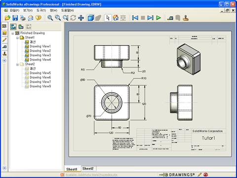 7 장 : SolidWorks edrawings 기초사항 수업토론 edrawings 파일 SolidWorks edrawings 은 3D 모델과 2D 도면의작성, 보기및공유를가능하게하는편리한설계보조도구입니다. 다음유형의 edrawing 파일을만들수있습니다. 3D 파트파일 (*.eprt) 3D 어셈블리파일 (*.easm) 2D 도면파일 (*.