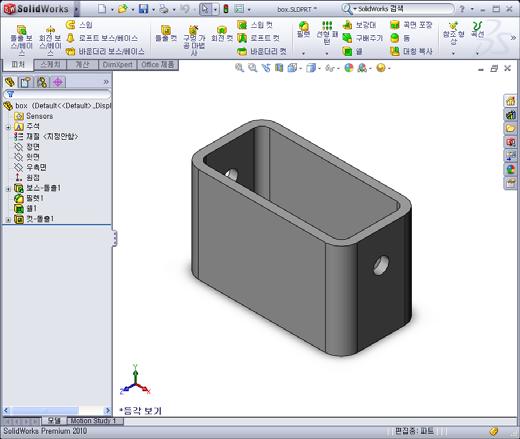 2 2 장 : 기본기능 이단원의목표 SolidWorks 소프트웨어의기본기능을이해합니다. 다음파트를만듭니다.