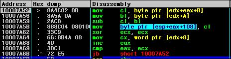 dll이 s.txt, ma.exe, tt.