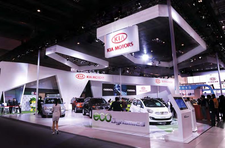 Motors @ Auto China