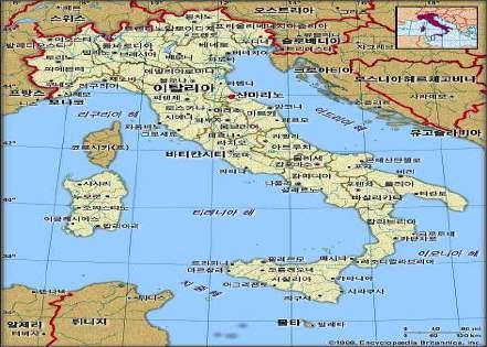 이탈리아 기본현황 이탈리아의정식명칭은이탈리아공화국 (Italian Republic) 이다. 장화모양의반도와시칠리아, 사르데냐두섬으로구성된나라로북쪽으로프랑스, 스위스, 오스트리아와접하고있으며지중해중앙에위치하여유럽의여러나라중에서도지중해지역의특성을가장잘보여주고있다. 국토면적은 30만 1,340km2로한반도의약 1.