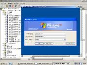 Windows 98 원격제어 파일전송 원격재부팅 원격명령실행 원격구성진단 등 원격 desktop