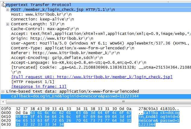 2) 샘플소스 # coding: utf-8 # by chang import os,sys,re import requests as rq import string url = 'http://www.kitribob.kr/member_k/login_check.