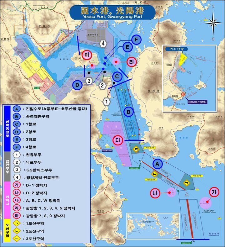 2015 년선박통항로안전성평가 ( 여수 광양항 ) 연구용역
