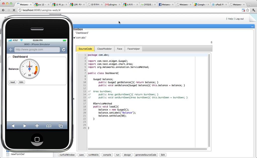 Open PaaS 구현노트 클라우드 IDE - 모바일시뮬레이션 폰갭 Phonegap.
