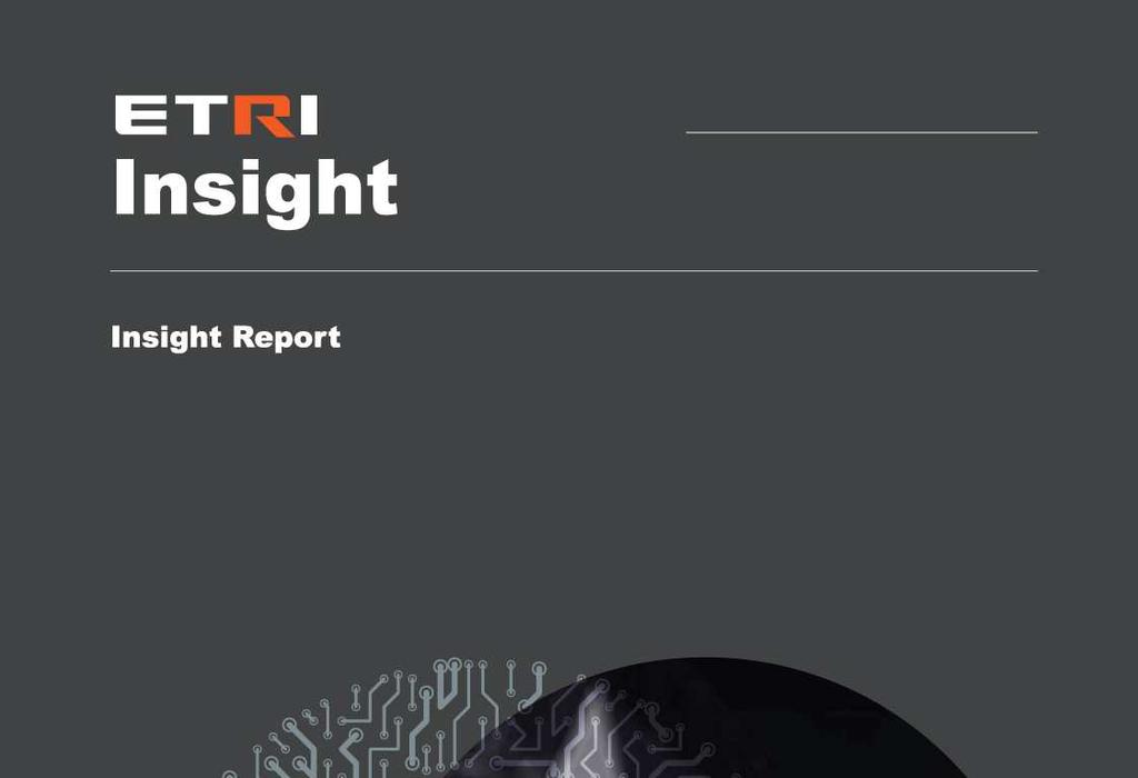 Insight Report