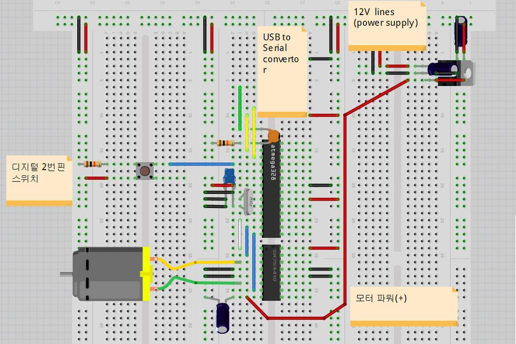 const int switchpin = 2; // switch input const int enablepin = 6; // H-bridge enable pin const int motor1pin = 7; // H-bridge leg 1 (pin 2, 1A) const int motor2pin = 8; // H-bridge leg 2 (pin 7, 2A)