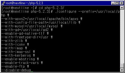 GDBM 지원을포함하는옵션입니다. --enable-memory-limit php에서메모리제한기능을지원하는옵션입니다. 2 컴파일 [root@nextline php-5.2.3]#make 5 설치 [root@nextline php-5.2.3]#make install 6 php 설정파일복사 [root@nextline php-5.