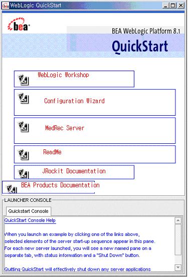위에서부터차례대로 WebLogic Workshop, Configuration Wizard, MedRec