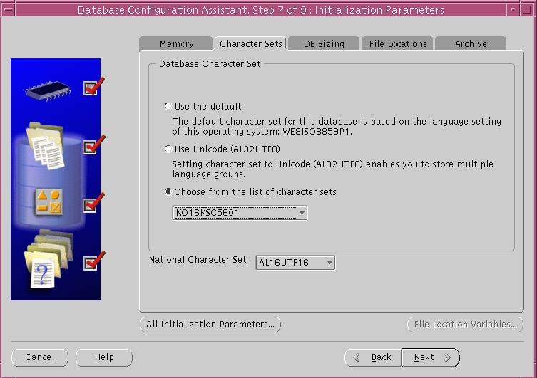 Modify the Memory settings if desired and then select the File