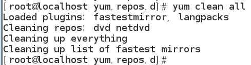 YUM 패키지를이용한 S/W설치 u 저장소 (repository) 파일수정 5. localdvd.repo파일에추가 #vi localdvd.
