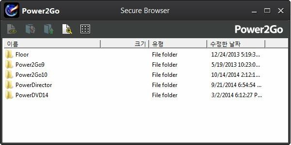 안전한 데이터 디스크를 디스크 드라이브에 삽입하면 CyberLink의 안전한 브라 우저에서 패스워드를 입력하라는 메시지를 표시합니다.
