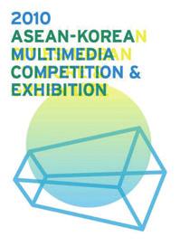 (Catalogue) / English, Korean Exhibited artworks of ASEAN-Korea Multimedia Competition and Exhibition 한 - 아세안멀티미디어공모전 ( 카탈로그 ) / 한국어, 영어한 - 아세안멀티미디어공모전전시작품카탈로그 14 Korea s Changing Roles in Southeast