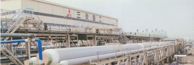 8. Main Reference OVERSEAS LNG TERMINAL Japan