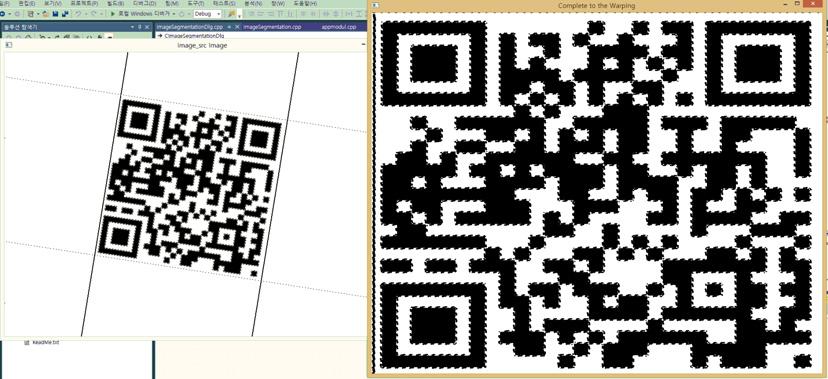 22] Recognition results of QR barcode in many different distorted environments: (a) Recognition of a rotated image; (b)