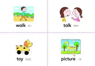 Flash Card List l sister, name, walk, talk, eyes, nose, toy, picture Story Time T: Check the words