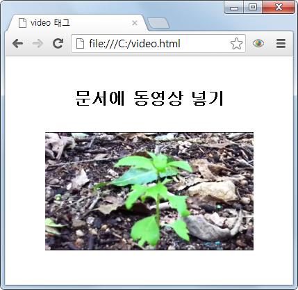 4.2.3 미디어태그 교재