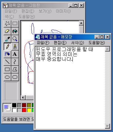 폼에그리기 폼에는 GDI+ 를이용하여그리기를수행 폼에서그리기를수행하기위해서 Form 클래스의 OnPaint() 메소드를재정의하여사용 OnPaint() 메소드 Paint 이벤트가발생할때수행 Paint 이벤트처리기보다높은우선순위 Paint 이벤트발생 폼을화면에처음표시할때 폼이최소화되었다가최대화버튼을클릭할때 폼의크기를조정할때