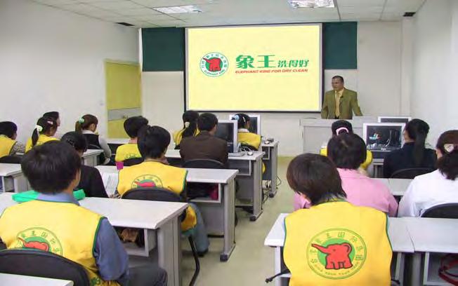 가맹점관리핵심요소 세탁품질유지를위해가맹점을지속적으로방문해현장지도하며가맹주와점장, 직원을교육장으로불러주기적으로교육을실시함