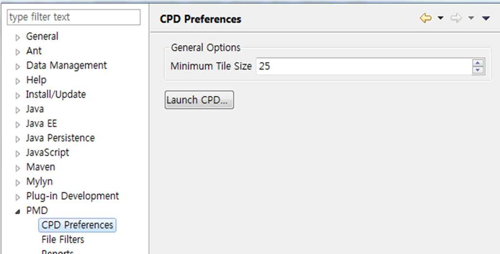 PMD v CPD 를통해중복코드를확인가능 v 검사하는최소