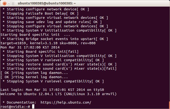 지능형자동차개발홖경설정방법 (13) Run DHCP and NFS server In the host terminal command shell, type Host$ sudo /etc/init.