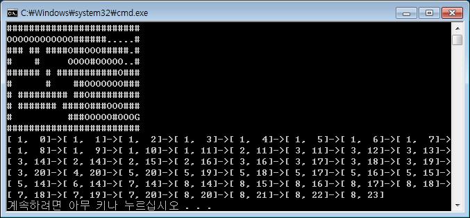 (5) 길이있는경우 maze4.dat - 초기화면 - 마지막출력화면 ( 주의사항 ) 파일이름은 assn4_2.c 로저장한다. 보고서는 assn4.doc or assn4.hwp 로저장한다.