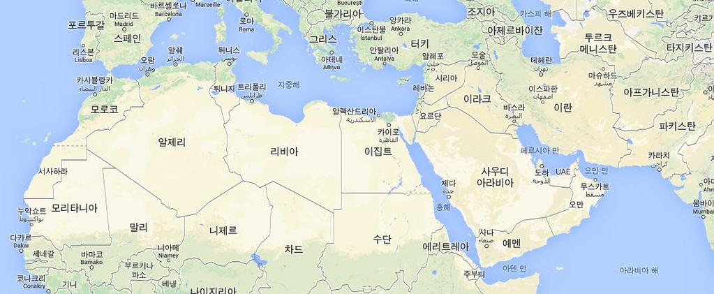 중동지역의범위 일반적의미 : 서남아시아 + 이집트 - Middle East vs Near East, Far East - MENA (Middle East and North Africa)
