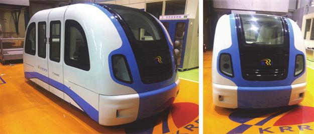 (PRT: Personal Rapid Transit) 이주목을받고있다.