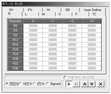 (Windows 용 ) Rockwell Automation Korea WinGPC PLC 시리즈 NX7
