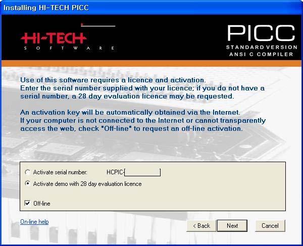 Motor Control <Step 1> 다운로드받은 PICC V9.xxPLx setup.exe 또는 PICC-Lite xxx.exe 실행파일을클릭한다. (PICC-Lite 버전은 MPLAB IDE 최신버전을설치할때이미설치가되므로이후순서는 PICC STD 정품라이센스버전을설치한다. 라이센스가없을시에는 45일간데모버전으로사용이가능하다.