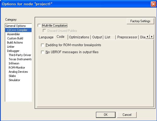 2) Code Padding for ROM-monitor breakpoint : [ Disable ] IAR 에서지원되는 Generic C-SPY C Rom 모니터디버깅시에 C 소스 Breakpoint 기능이가능하도록지원해준다.