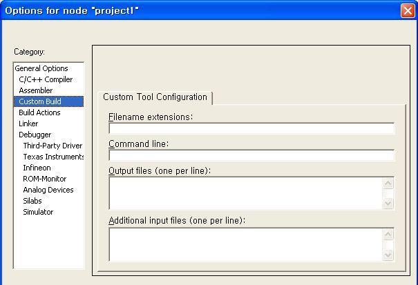 1) Customer Build & Build Auction Customer Build 기능은최근에추가된 Option 으로써,, IAR 사에서제공되는