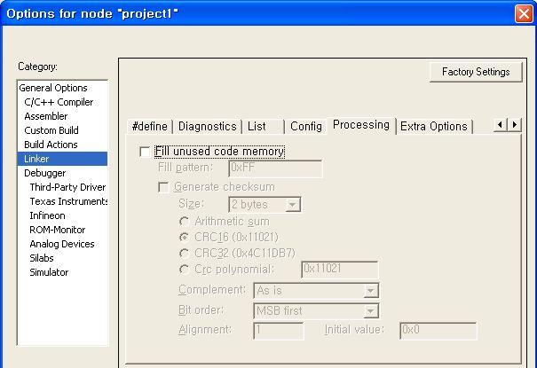 3) Config & Processing Config 는 XCL 파일과 Startup code 의 entry point 등의설정을도와준다.. Linker command file : 기본적으로 iar_arm.