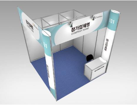 5m 가로 3m x 세로 3m = 9 m2 부스타입 제공사항 - 부스벽면 ( 옥타늄부스 ) - 상호간판 (