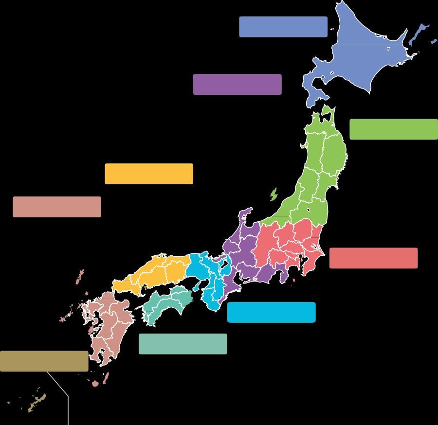 들어가며 비즈니스기회가잠들어있는일본의지역 왜일본의지방지역에투자해야하는가? 일본의지역에는풍부한비즈니스기회와이노베이션을창출할다양한파트너가존재하며, 비즈니스하기좋은환경이갖추어져있습니다. 일본의지역은귀사에다양한비즈니스가능성을제시합니다. * 본자료에서는도쿄이외지역을 지역 지방 으로기재했습니다.