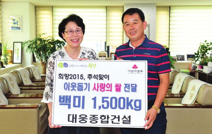 고구마 수확하는 십정1동 주민들 김종화 취재기자 해외입양인이 가족을 찾습니다 희망2015, 사랑의 쌀 나눔 모금 현황 열심히 고구마를 캤다. 부평구는 지난 8월 24일부터 9월 25 일까지 33일간 희망2015, 추석맞이 사 박영랑 씨가 가족을 찾습니다.